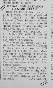 Article – Medal for Britain's Gandhi Stamp