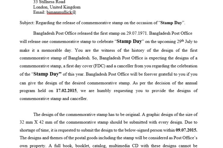 Translation of Biman Mullick's Stamp Day Invitation Letter
