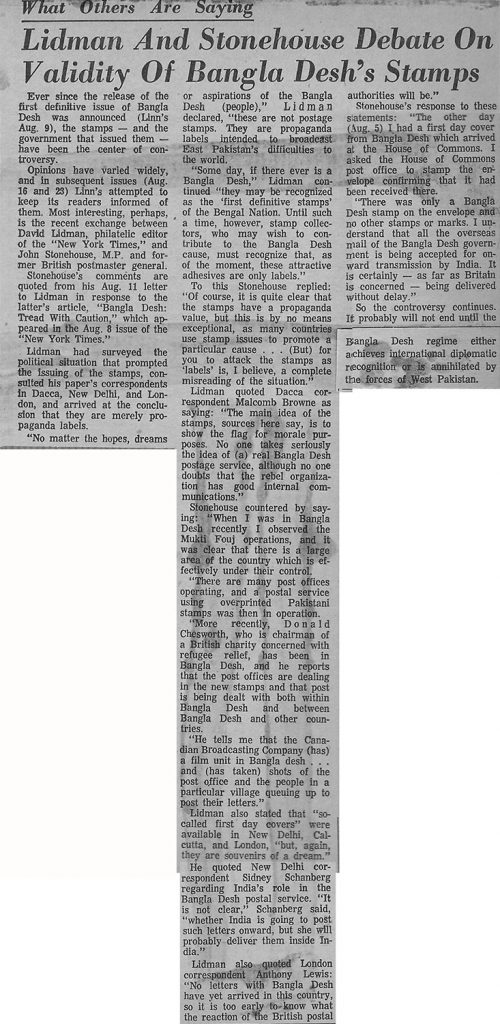 Article from Linn'n Stamp News (20 Sept. 1971)