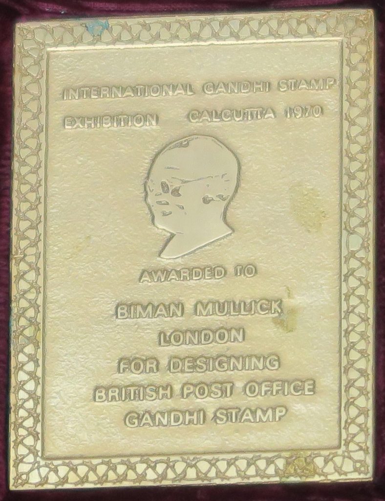 Biman's 1970 Gandhi Stamp Medal
