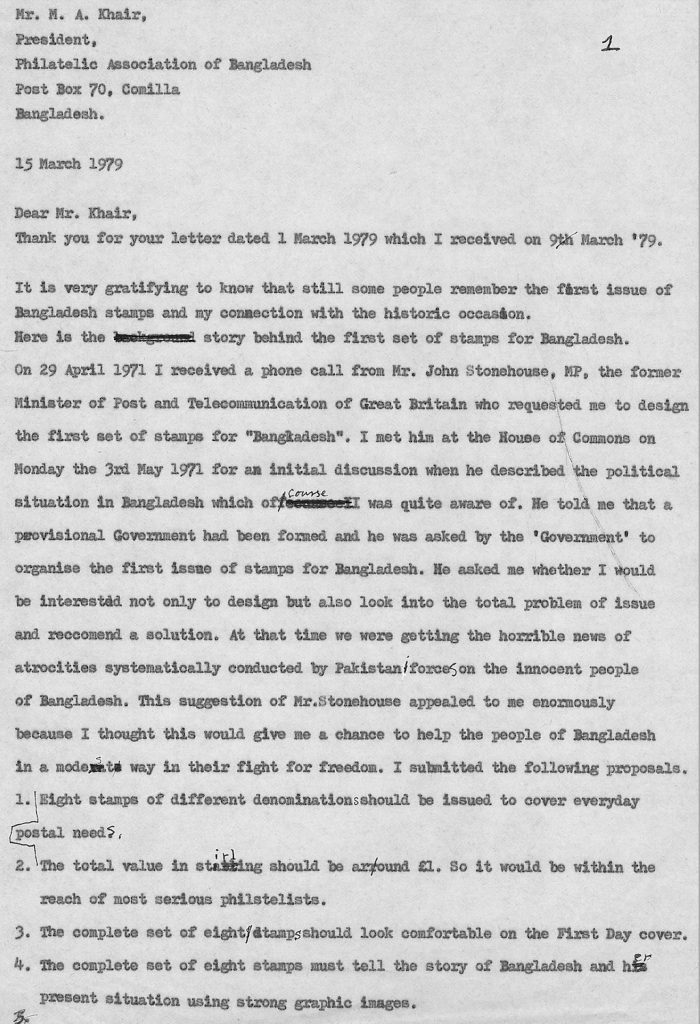 Biman's letter to the Philatelic Assocation of Bangladesh (Page 1)