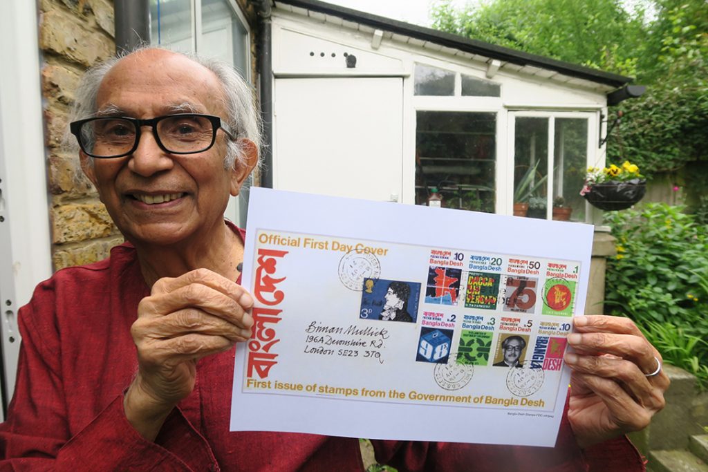 Biman Mullick with First Day Cover