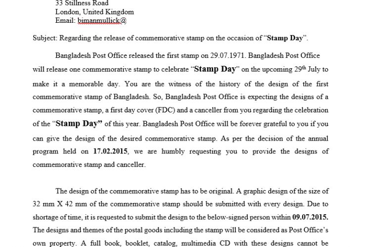 Letter requesting the design of a commemorative stamp for Stamp Day