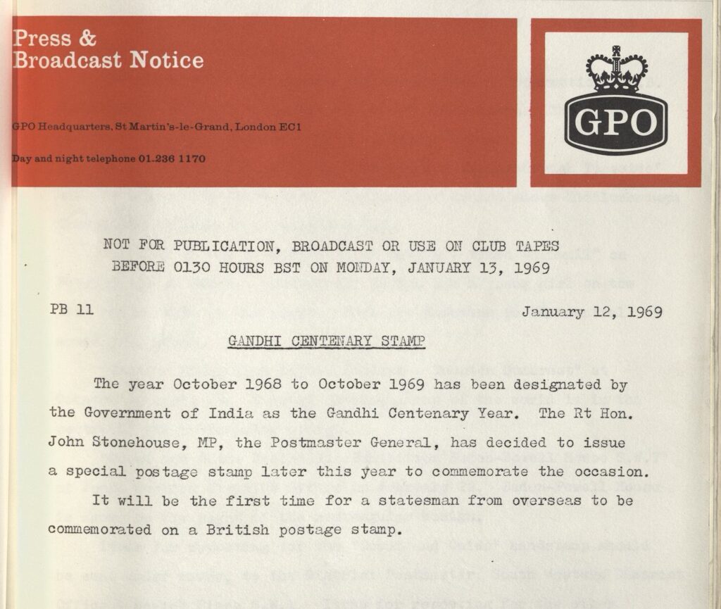 Press & Broadcast Notice (12 Jan. 1969)